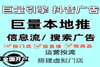 案例对比：SEO与SEM优化效果深度分析